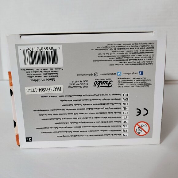 Pop! Disney Princess - Merida with Bow #324 - Picture 6 of 6